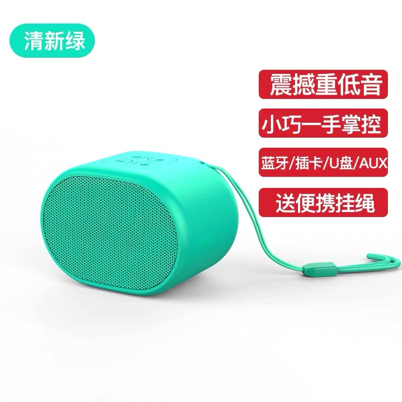 BluetoothスピーカーB62は、TWS対応で、屋外、家庭、車載に使用可能、ポータブルでワイヤレス、大音量、低音、ミニサイズで、越境で人気です。|undefined
