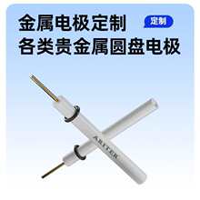 3mm���K�y��̼�Z���~�X��\�u�U�k�F�̼�ʯī�F���وA�P늘O