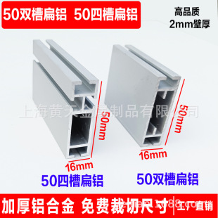 50���X50�p�۱��X50�Ĳ۱��X 5����չ�[չ��չλ�չ���X�Ͻ�