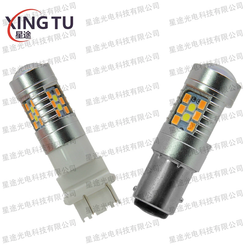 Автомобильный светодиодный двухцветный поворотник 7443 1157 3157 28smd декодированный задний фонарь 2835 T20