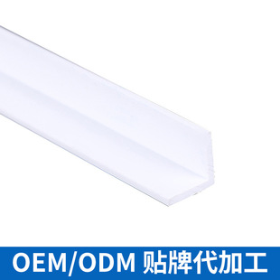 Customized damper outer frame plastic material processing ABS exhaust outlet line plate vertical wrap angle blade plastic profile