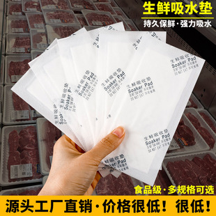 ʳƷ�����r��ˮ�|һ�Դ���Ѫ������ˮ�����rţ���������~��ˮ�|Ƭ