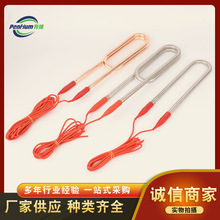 U�͝�ˮ�ӟ�� 늟��Һ�w�ӟ᲻�P䓲��|��ˮ��ÿ���üӟ���