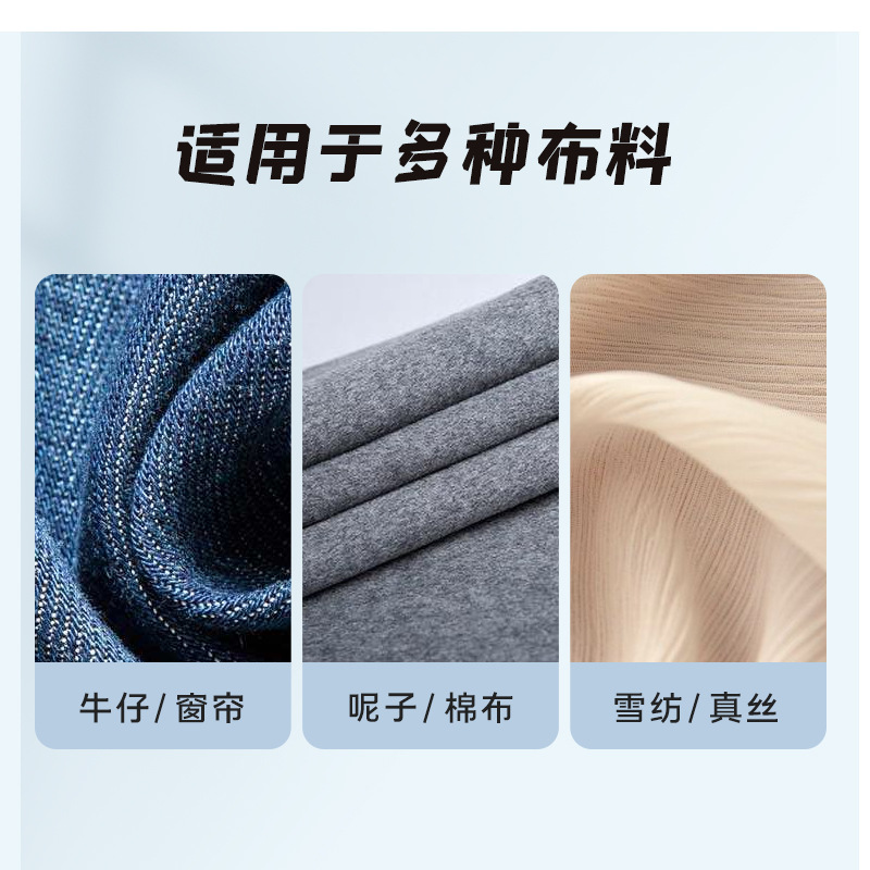 �ٸ�/PFAFF���ö๦�ܷ��һ�����ѹ�ţ��ٸ����� ���6MM����ѹ��