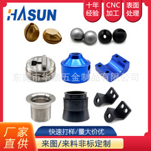 cnc����܇���C�ӹ����S��X茼ӹ��߾��ܙCе��܇�Ԅӻ�����ӹ�