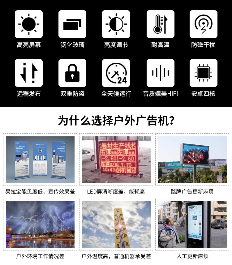 详情-2.png