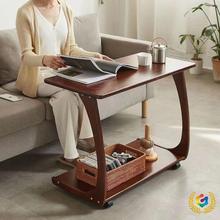 可移动懒人全实木沙发边几小桌子小户型木质方桌c型床头客厅边桌