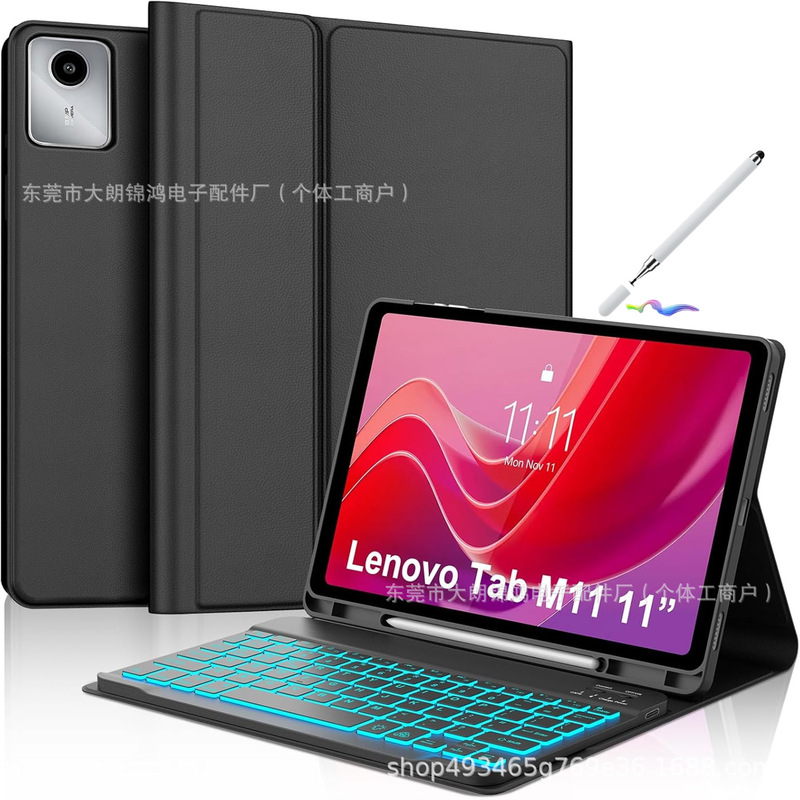Lenovo Xiaoxin Pad11 Tablet Protective Case K11 Gen2 Leather Case M11 Backlit Bluetooth Keyboard with Pen Slot Suitable for