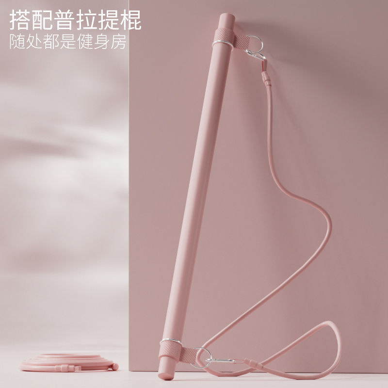 マクロン女性用多機能ストレッチロープフィットネスラリ家庭用フィットネススーツ|undefined