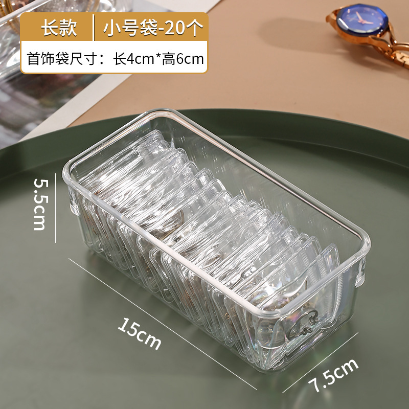 抗酸化ジュエリーボックスイヤリングネックレスジュエリー密封バッグイヤリングブレスレット収納袋ジュエリーバッグ収納ボックス旅行|undefined
