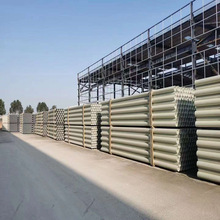 BWFRP�w�S�p�@���D�� �����|���o�׹ܴ����� �������o�p�@��