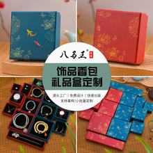 С�ζ�������b�Џ͹��ִ�����l���L���μ��|���b�Y�й��Sֱ�N