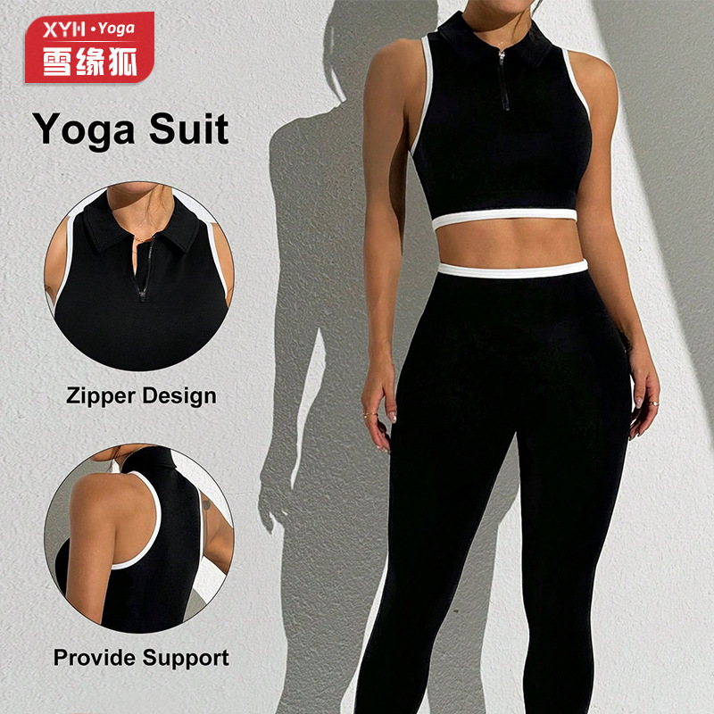 Cross-border New Seamless Color Contrasting Round Neck Yoga Clothing Women's Zipper Sleeveless Running Bra Fitness Trousers Sports suit