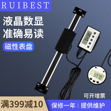 睿测WD数显标尺外接显示器容栅尺位移传感器高精度机床设备刻度尺