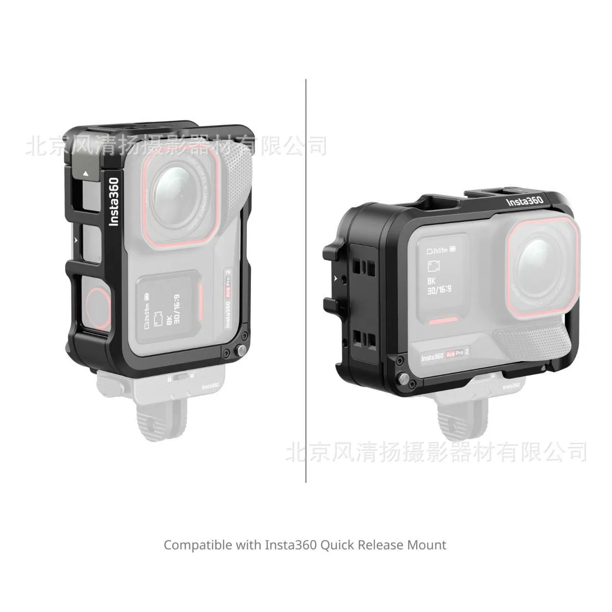 Рама-расширитель Smog Smallrig Ace Pro 2 / ACE Pro Multifunctional Expansion Frame 5000