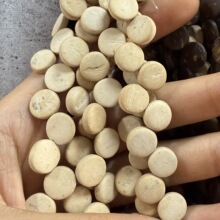 ���� Ҭ�Ӛ��AƬ���߿���Ȼ���|diy�ִ�����������o�����l����