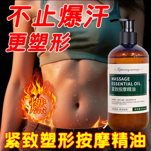 ����Ժ��֬���ͳ��͸��w�w˪����ȫ����Ħ�l�ᾫ���������o�¾���