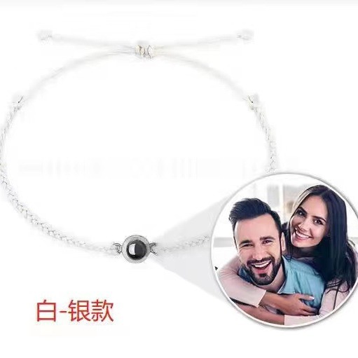 跨境外贸新款100种语言我爱你纳米投影手链相片定 制彩图照片手饰