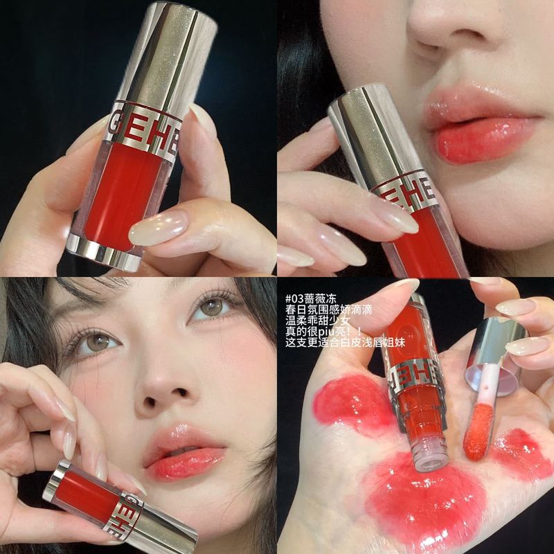 HERORANGE~清透呼吸唇蜜夏日水光易上色持妆显嫩镜面唇釉跨境彩妆|undefined