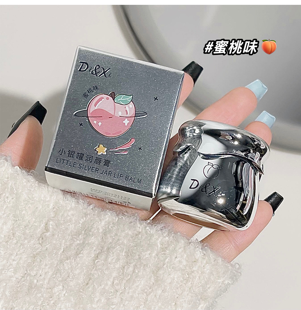 DI&XI~ Little silver Can Lip balm Moisturizes and protects the lips. Dudu Jelly Lip Oil moisturizes before makeup. Affordable and versatile, cross-border undefined