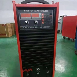Belt MZ-1250 automatic submerged arc welding machine carbon arc gouging machine 380V inverter submerged arc welding trolley