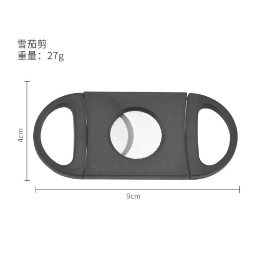 Cigar Cutter Double-Edged Stainless Steel Cigar Scissors Creative Cigar Accessories Cigar Cutting Tool