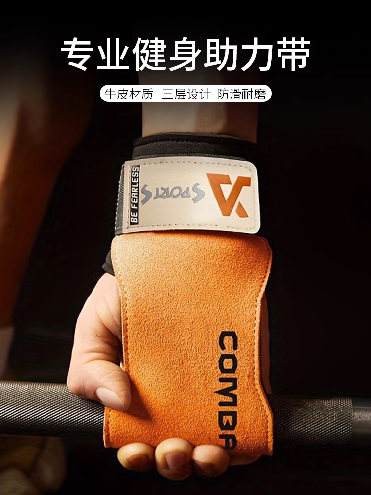 Cinturón de ayuda de acondicionamiento físico para mujeres y hombres agarre mano