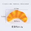 12cm horn (slow rebound)