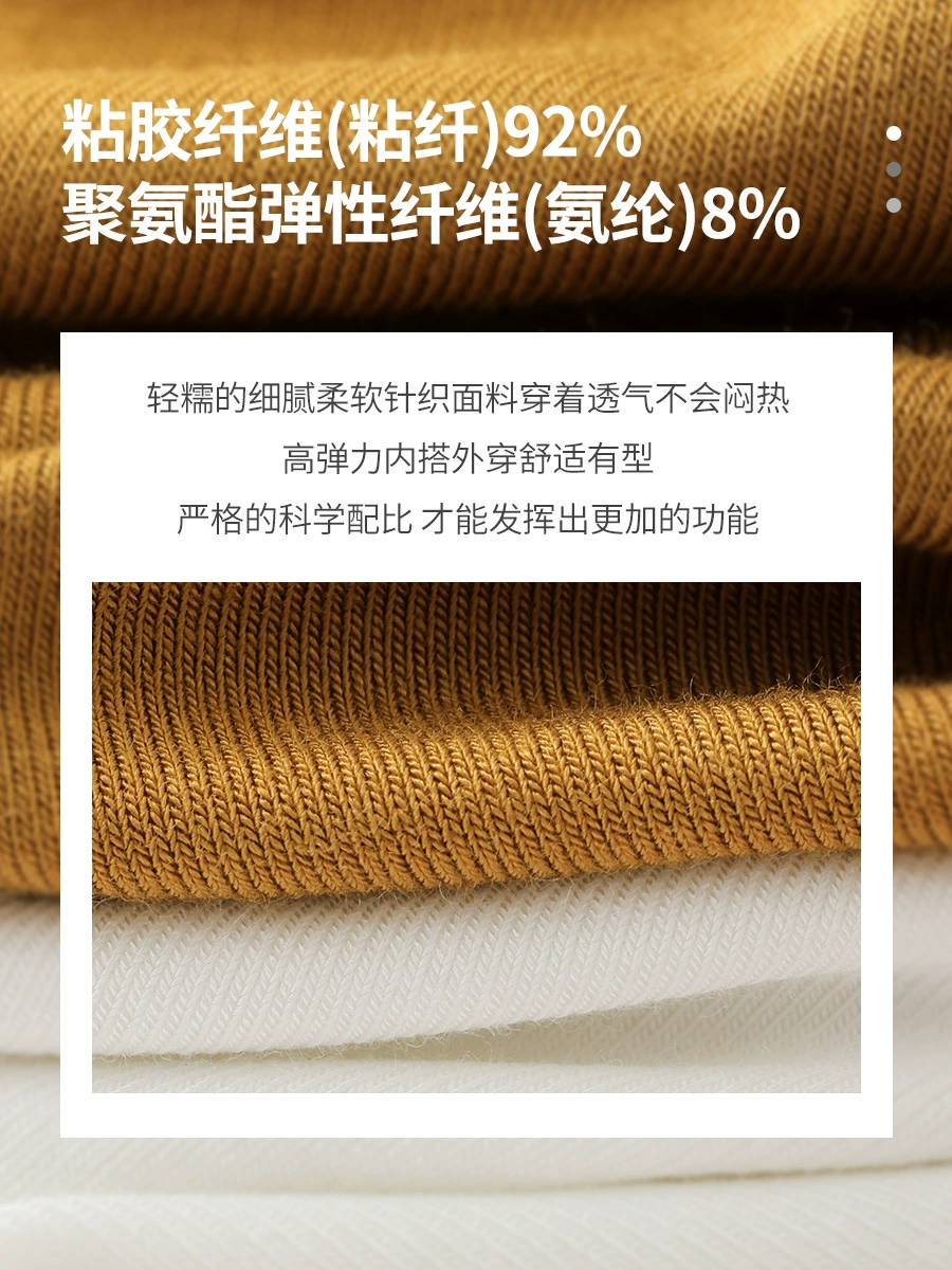 Fitted Long-Sleeve High-Collar Top, Thin Autumn Base Layer, Body-Friendly Fit