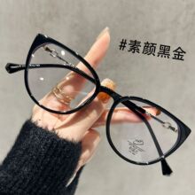 新款小框脸专用黑框猫眼眼镜女近视可配度数韩系素颜神器眼镜镜框