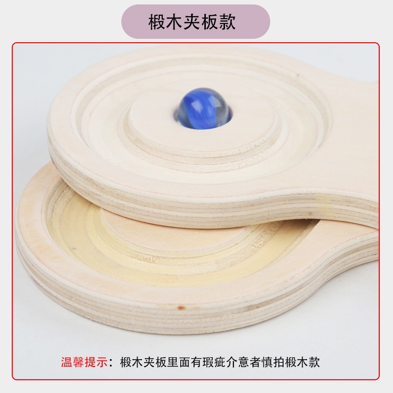 Juguetes de madera de jardín de infantes al por mayor juegos de equilibrio de puzzle juegos de bola de educación temprana juguetes de bloques de madera image 4
