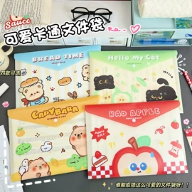 创意贴纸;文具套装;笔袋