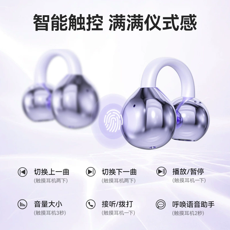 M79 Bluetooth-гарнитура 2024, новая беспроводная модель без вкладышей, высокое качество звука, костная проводимость для бега и спорта