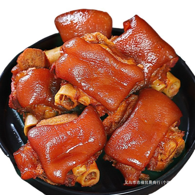 小零食即食猪脚真空包装猪蹄开袋卤味其他解馋下酒菜常温猪排熟食