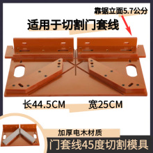 ��X�C���|�и�45��Ӳ�o���ľ���״���������׾�ľ���T�Ƚ�����