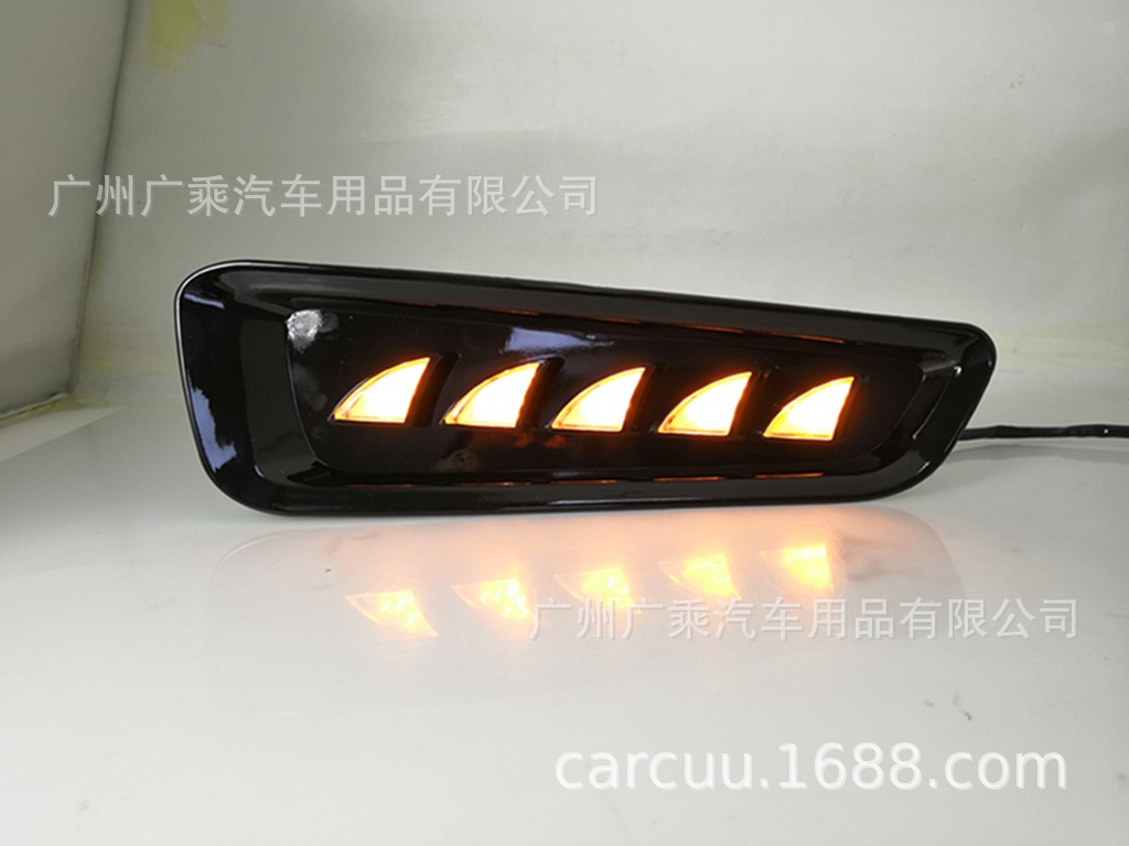 Adecuado para Ford 18 Raptor F150 luz diurna Raptor luz diurna 3-color streamer ala