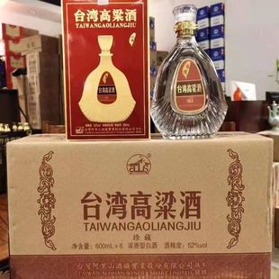 ����̨��������52�ȝ����Ͱ׾�600ml*6���Zʳ���������l�r