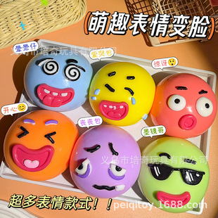 �羳����С�t���ޟo�����w��׃Ę���؏�����̖����������lй���