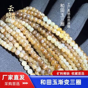 ���Sֱ����Ȼ������u׃��Ȧ�Ʒ����ִ���Ȧ�A������Ȼ�������l