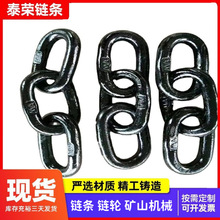 �V܇���h� 12mm  20������h�^� 25MNV늏S���i�����朗l�S��