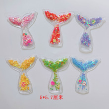 �W����ɳ�����~β�������Ƭ͸��Ƥ�~β�����ͯ�l�Ь��������