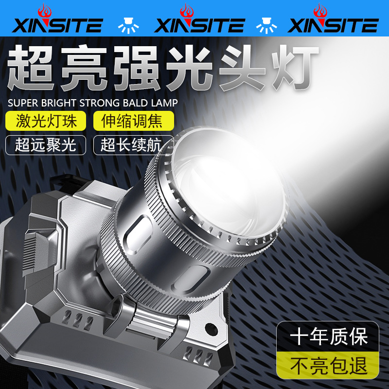 Nueva luz LED recargable iluminación de largo alcance al aire libre trabajo acampando pescar por la noche cabeza inducción luz