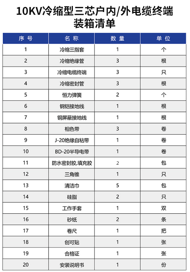 内页3_16