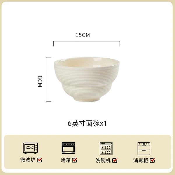 6 in noodle bowl (Xiaohongshu recommended)