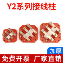 y2늙CӾӾӷ^늄әCy132ӾSȫ