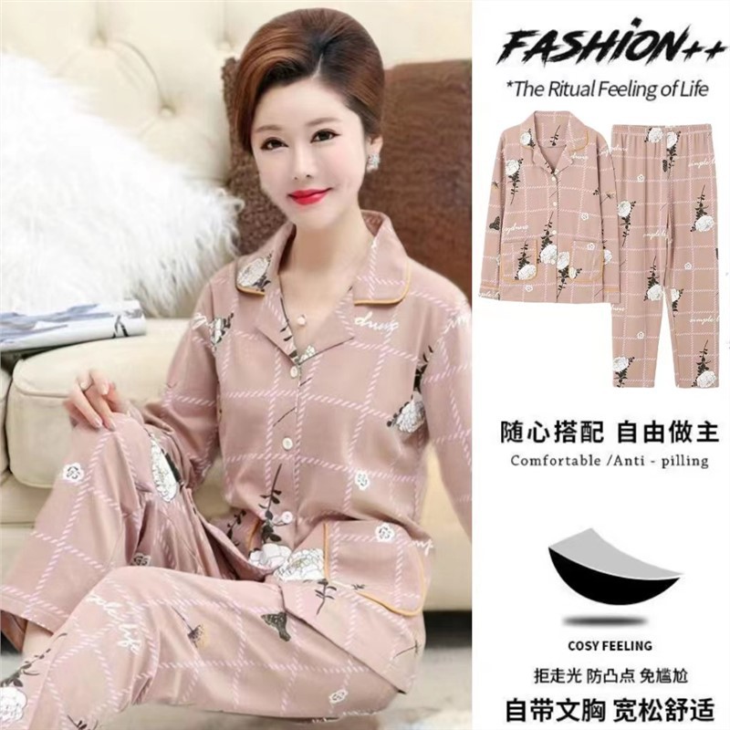 가슴 패드가있는 880