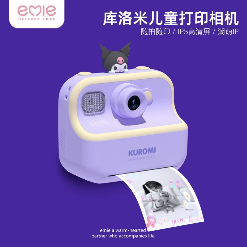 Polaroid, цифровая камера-игрушка для мальчиков и девочек