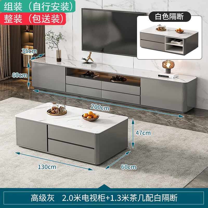 無垢材スレートテレビキャビネットリビングルームホームモダンシンプルハイキャビネット小さなアパートフロアテレビキャビネットコーヒーテーブル組み合わせ