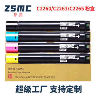 �m�ø�ʿʩ��2265�ۺ�IV C2260̼��C2265 C2263CP�Ĵ�ī��V���