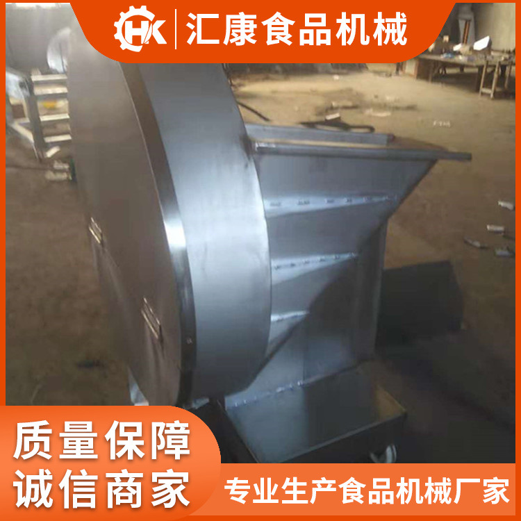 刨肉机视频  冻盘鸡肝肉刨肉机  冷冻肉板切碎机  价格优惠